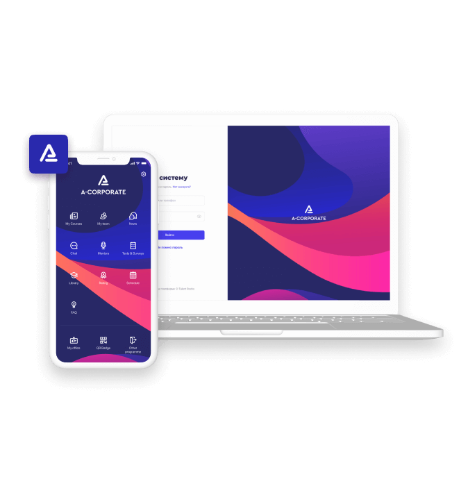 branding mockup screen 1