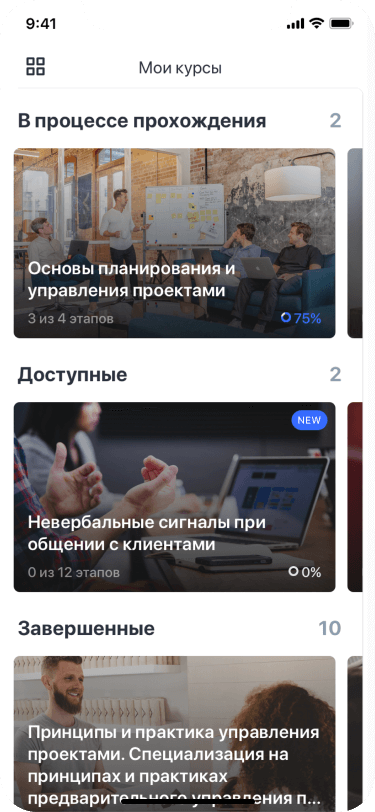 mockup screen 2 back